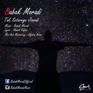 Babak Moradi – Tak Setareye Jonub