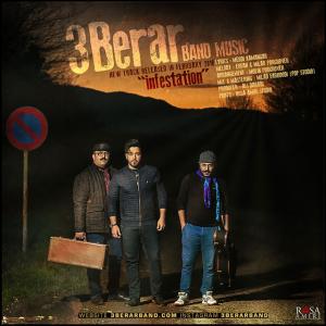 3Berar Band – Hojom