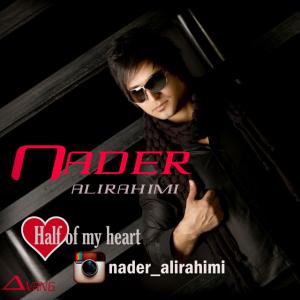 Nader Alirahimi – Nimeye Ghalbami