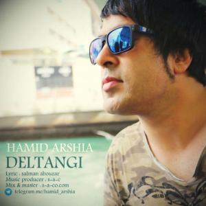 Hamid Arshia – Deltangi