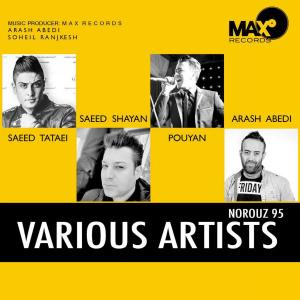 Various Artist – Nouroz 95