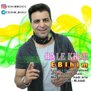 دانلود آهنگ ابی هیم حال خوب