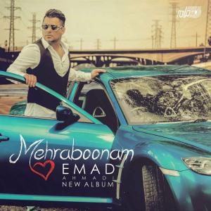 Emad – Mehraboonam