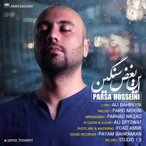 Parsa Hosseini – In Boghz Sangin