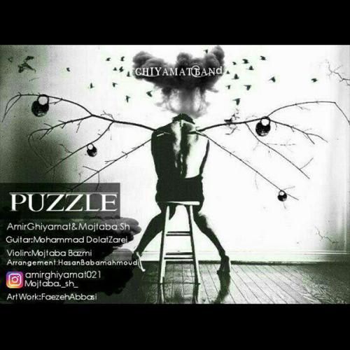 دانلود آهنگ Ghiyamat Band Puzzle Band