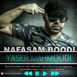 Yaser Mahmoudi – Nafasam Boodi