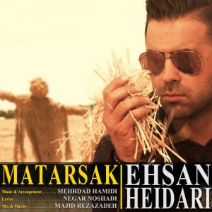 Ehsan Heidari – Matarsak