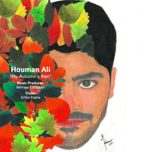 دانلود آهنگ هومن علی  بارونه پاییزی من 