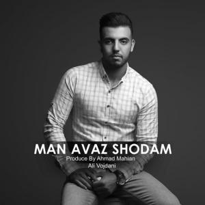 Ali Vojdani – Man Avaz Shodam