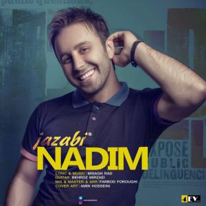 دانلود آهنگ جذبی از ندیم
