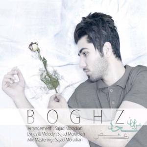 Sajad Moradian – Boghz