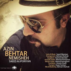 Saeed Aliporiyan – Az In Behtar Nemishe