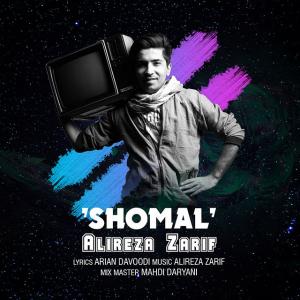 Alireza Zarif – Shomal