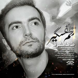 Taha Mashreghi – Zakhme Nafas Gir