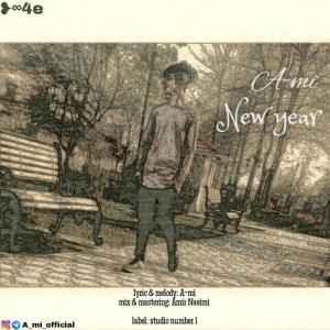 دانلود آهنگ A-Mi New Year