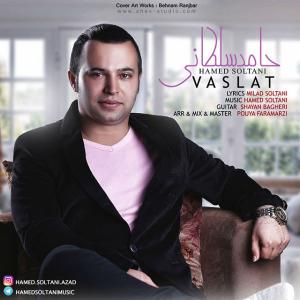 Hamed Soltani – Vaslat