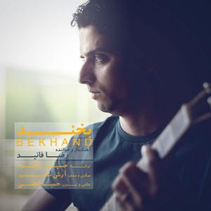 Reza Fanid – Bekhand