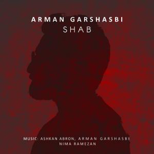 Arman Garshasbi – Shab