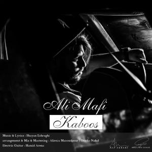 Ali Mafi – Kaboos