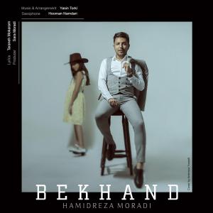 Hamidreza Moradii – Bekhand