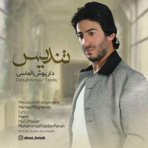 Dariush Almasi – Tandis