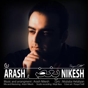 Arash Nikesh – Boghz