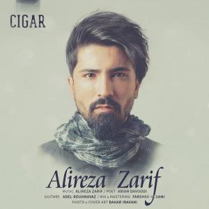 Alireza Zarif – Cigar