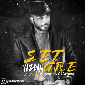 Yazdan – Setare