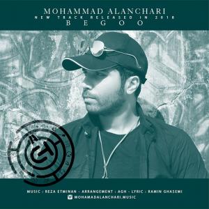 Mohammad Alanchari – Begoo (AGH Remix)