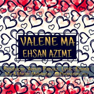 Ehsan Azimi – Valene Ma