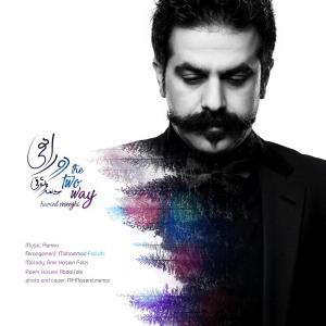 Hamed Vosoughi – Dorahi