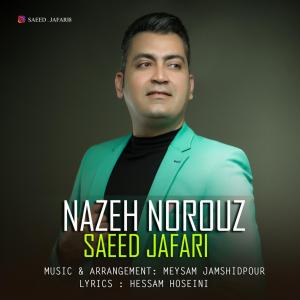 Saeed Jafari – Nazeh Norouz