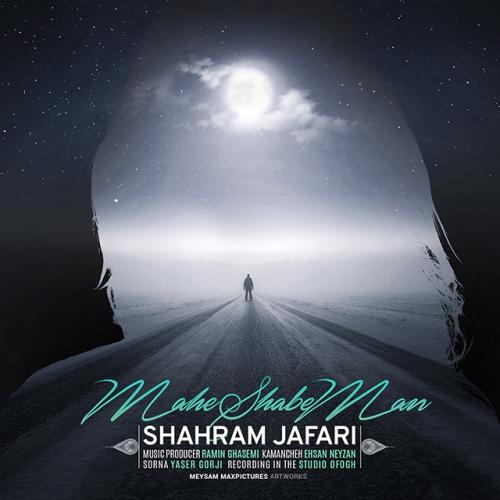 Shahram Jafari – Mahe Shabe Man