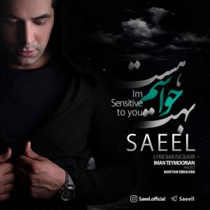 Saeel – Behet Havasam Hast