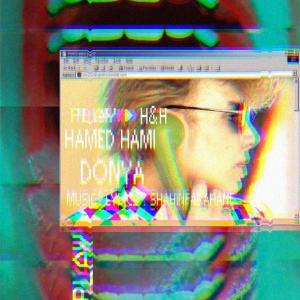 Hamed Hami – Donya