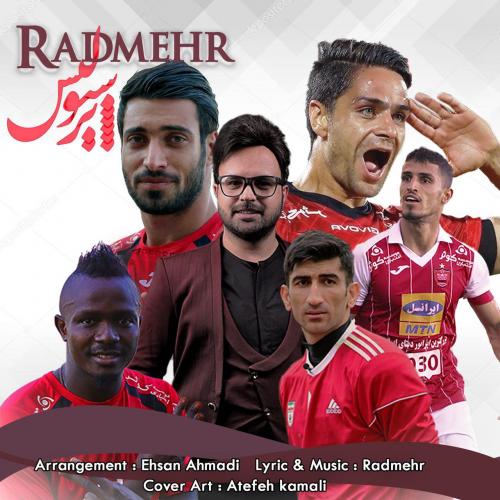 دانلود آهنگ رادمهر پرسپولیس