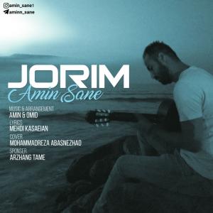 Amin Sane – Jorim