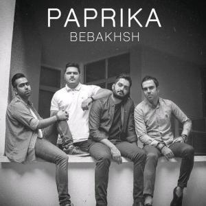 Paprika – Bebakhsh