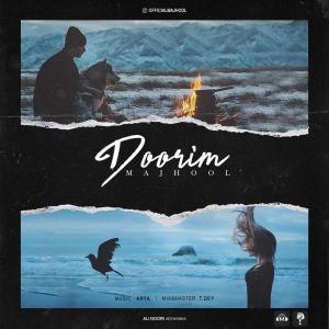 Majhool – Doorim