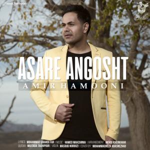 Amir Hamooni – Asare Angosht