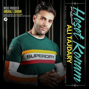 Ali Tajdary – Heset Konam