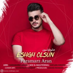 Faramarz Aran – Eshgh Olsun