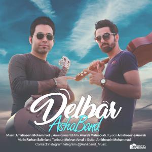 دانلود آهنگ آشا بند دلبر