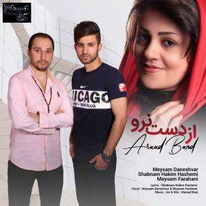 Araad Band – Az Dast Naro