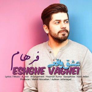 Farham – Eshghe Vaghei