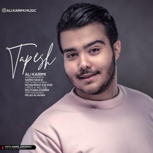 Ali Karimi – Tapesh