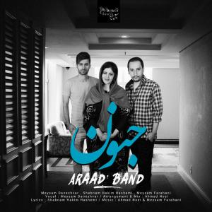 Araad Band – Jonoon