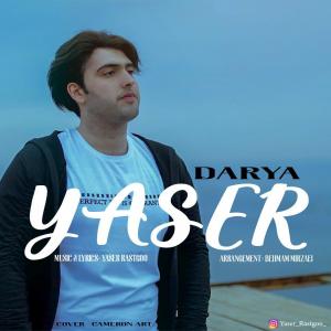 Yaser Rastgoo – Darya