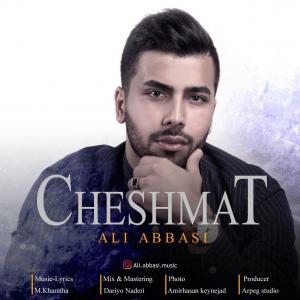 Ali Abasi – Cheshmat