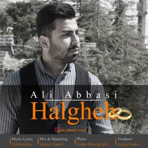 Ali Abasi – Halgheh
